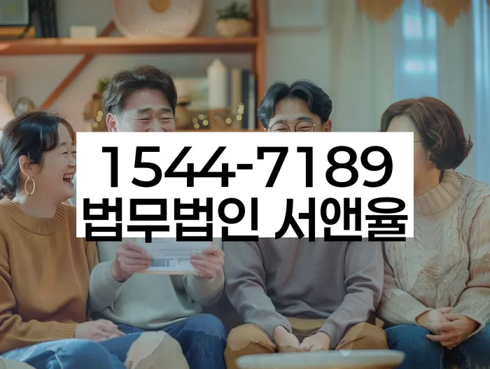 채권채무조회서