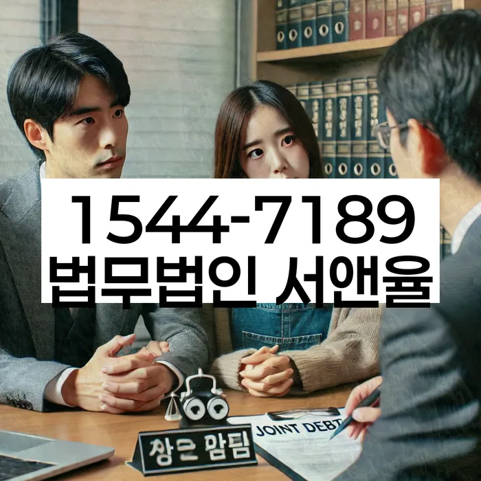 개인회생최근대출