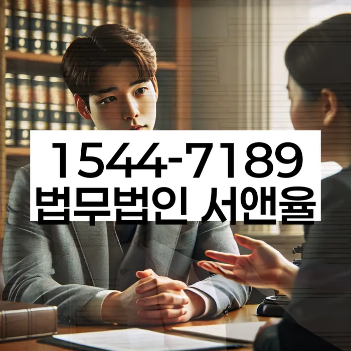 개인회생변제율