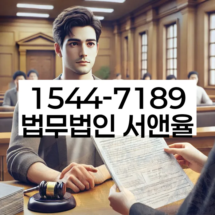 신용불량자사업자등록