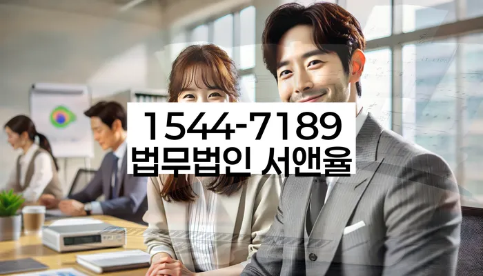 자영업자개인회생