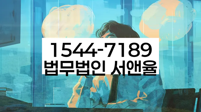 도박빚 개인회생