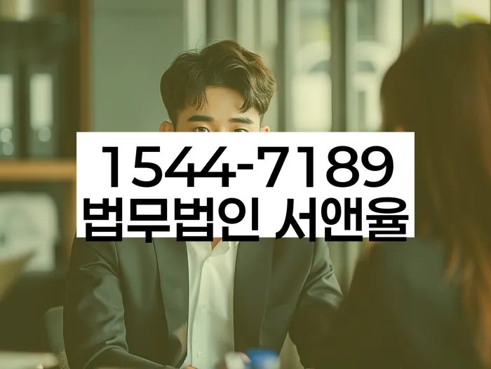 10년대출 연체 시