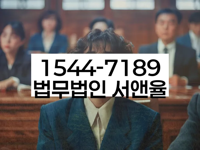 신용카드 연체시