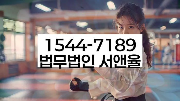 햇살론 연체 시