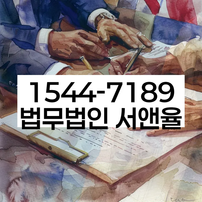 개인회생렌트카