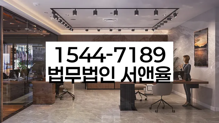 7등급직장인대출 연체 시