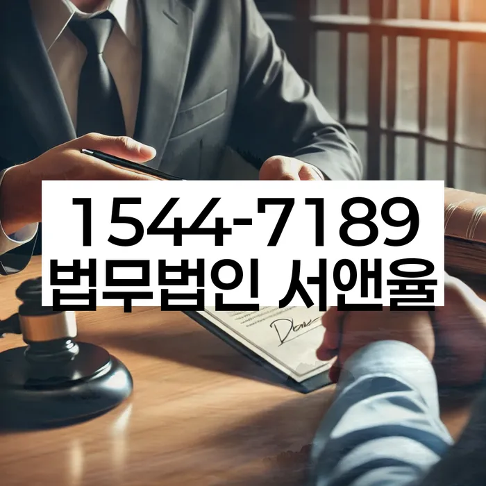 개인회생 수임료 저렴하고