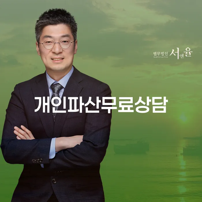 개인회생기각시 신용회복 알아봐야 할 사항