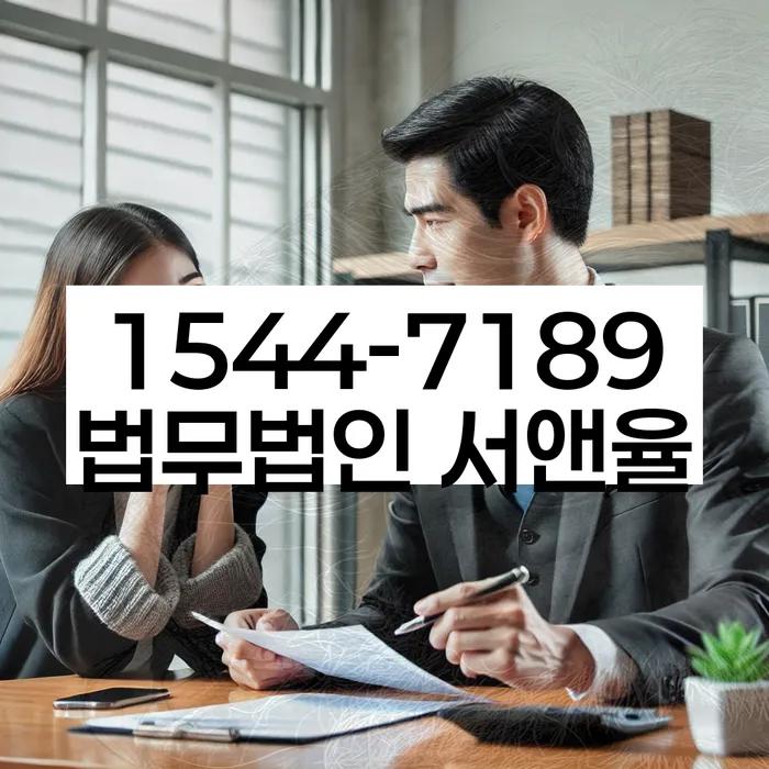 개인파산신청자격요건