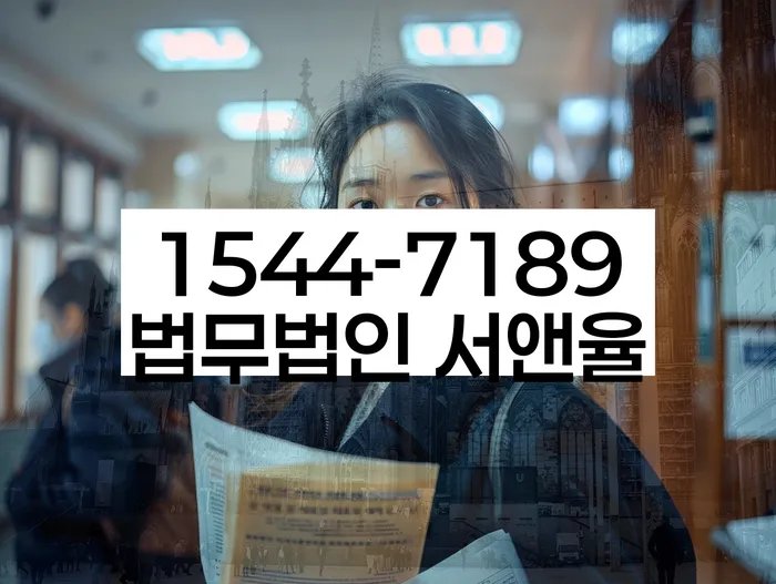 개인회생신청방법