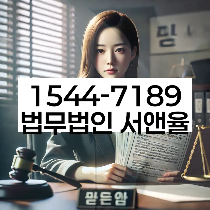 햇살론 연체 시