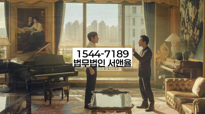 개인회생 재신청