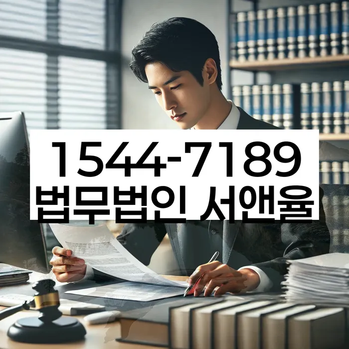 개인회생장단점