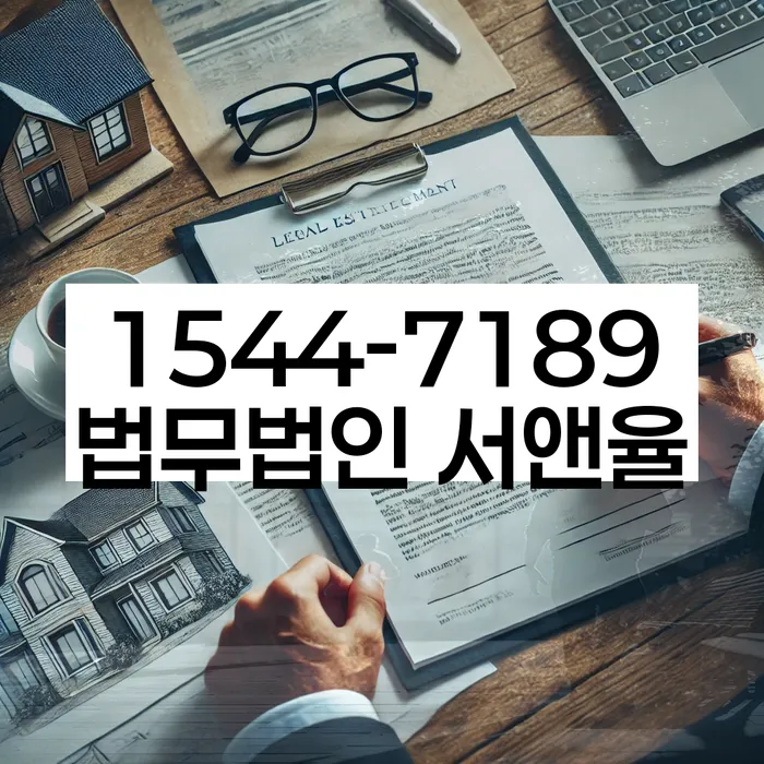 개인회생 변제금 미납