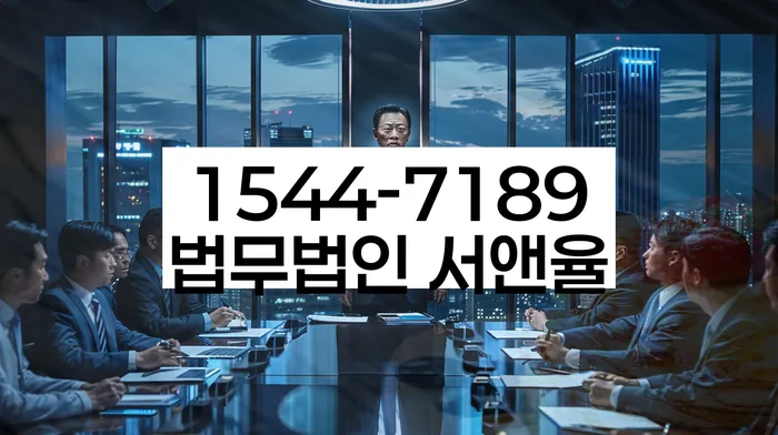 개인회생신청자격