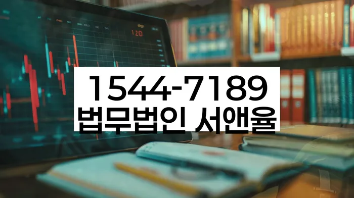 회생전문변호사