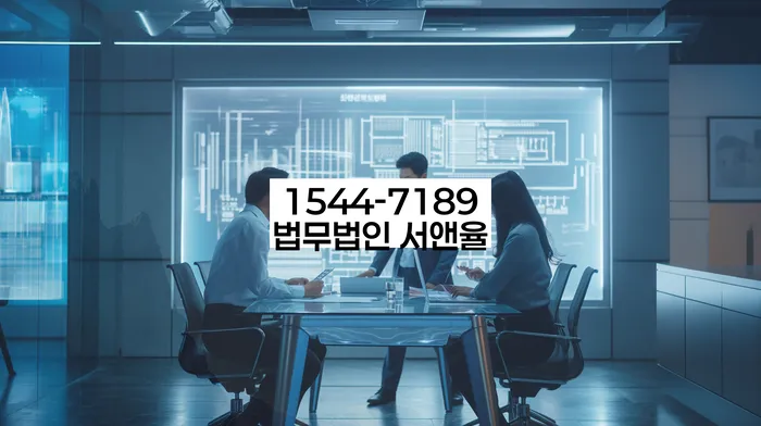 부산개인회생상담