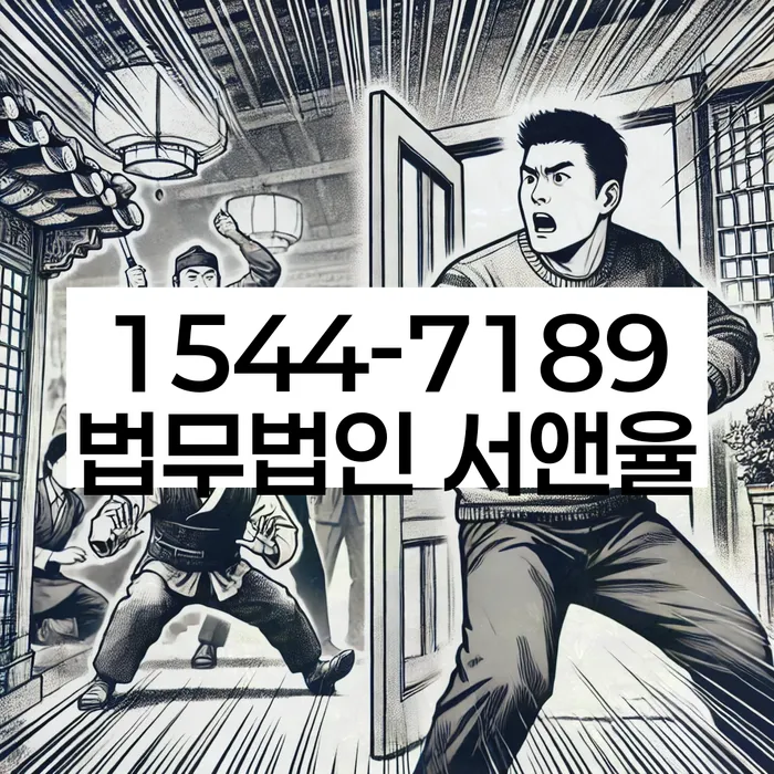 카드값 넉달 연체