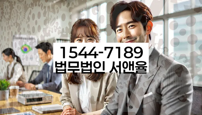 개인회생개인파산