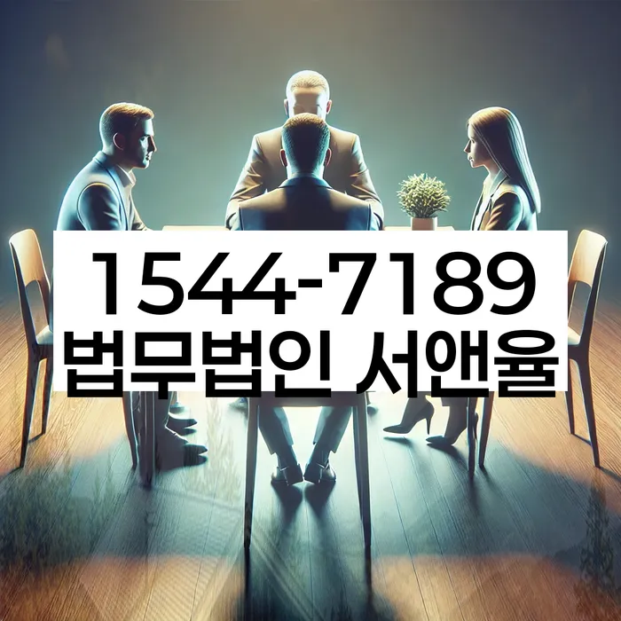 일용직개인회생