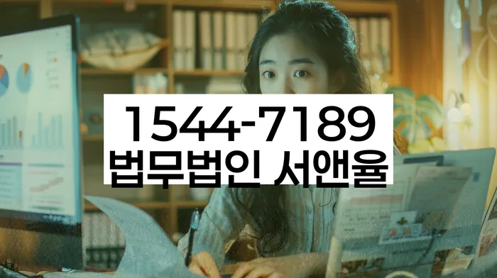 10년대출 연체 시