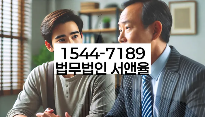 개인파산신청자격