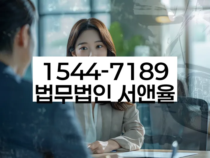 소액대출 연체 시