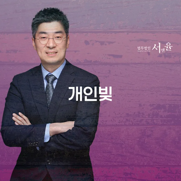 정읍시 개인부채 개인파산 모든정보
