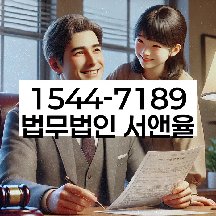 1500만원 이상 대출 연체 시