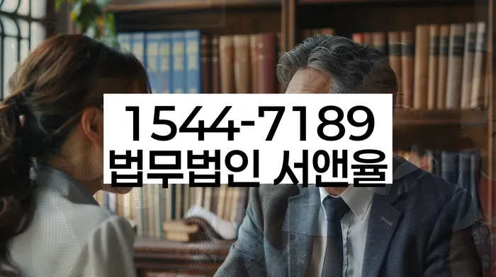 급여통장압류
