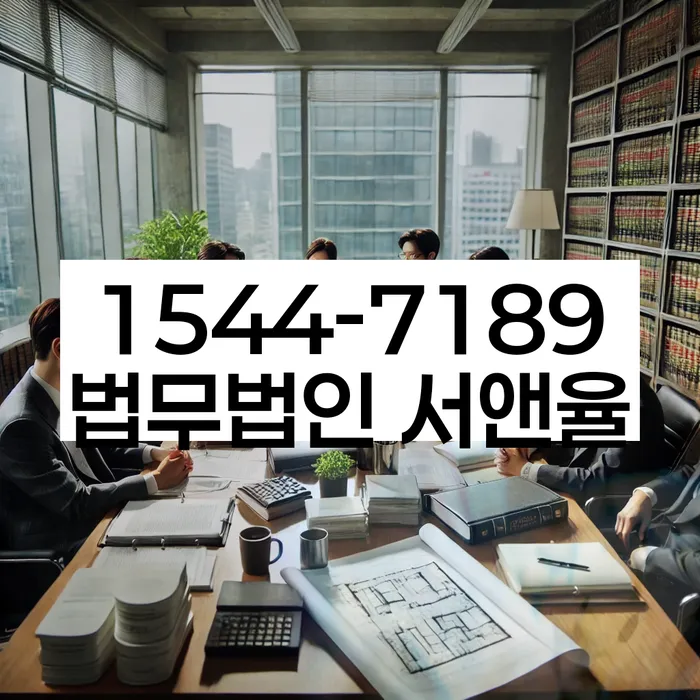 개인회생 저축은행 채무