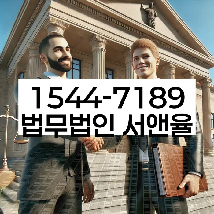 신용카드 연체시