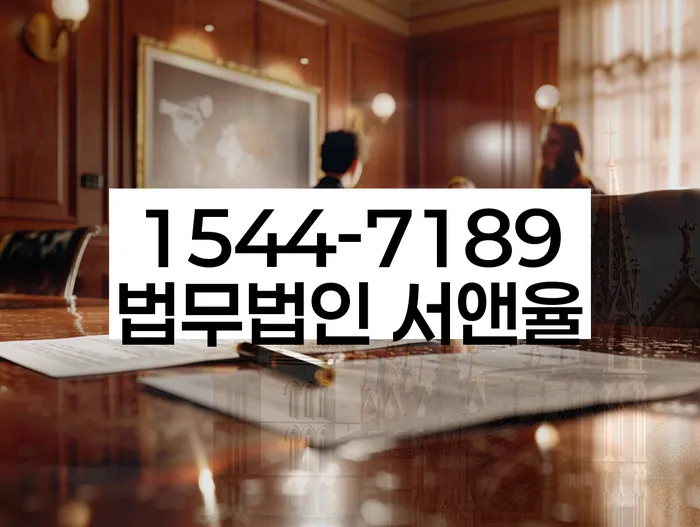 개인회생파산비용