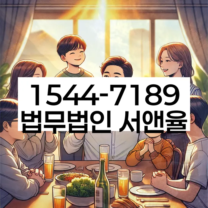 저축은행신용대출 연체 시