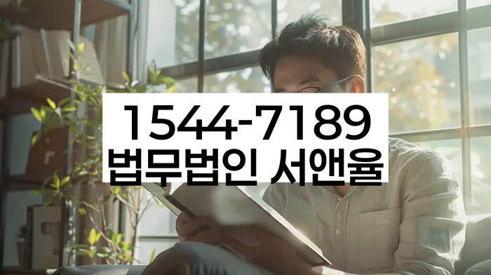 개인회생신청조건