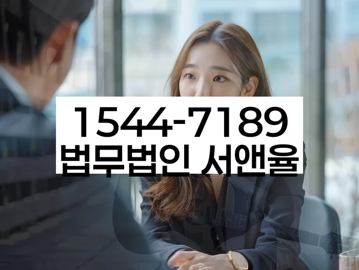 신용불량자회복