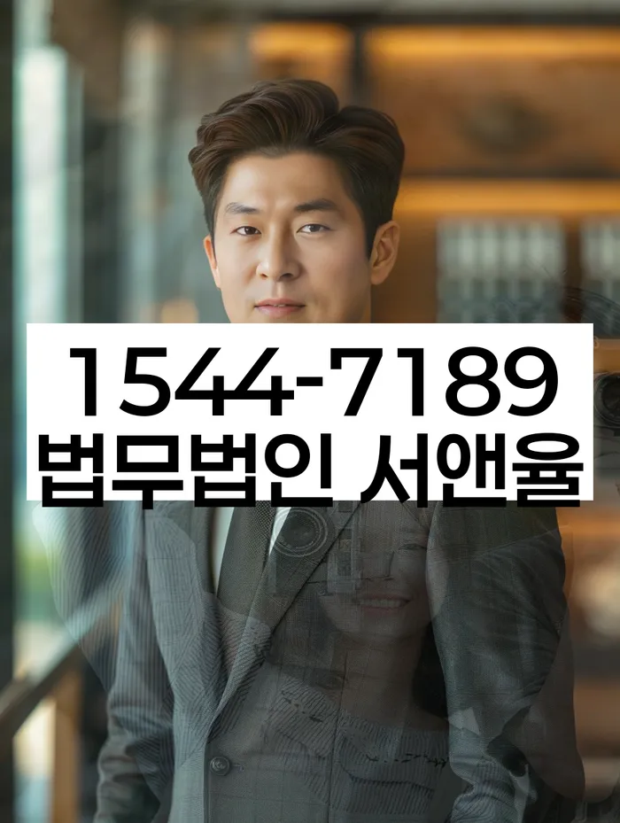 개인회생무료상담