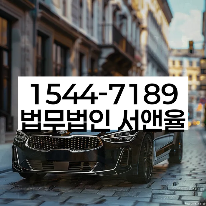 개인회생