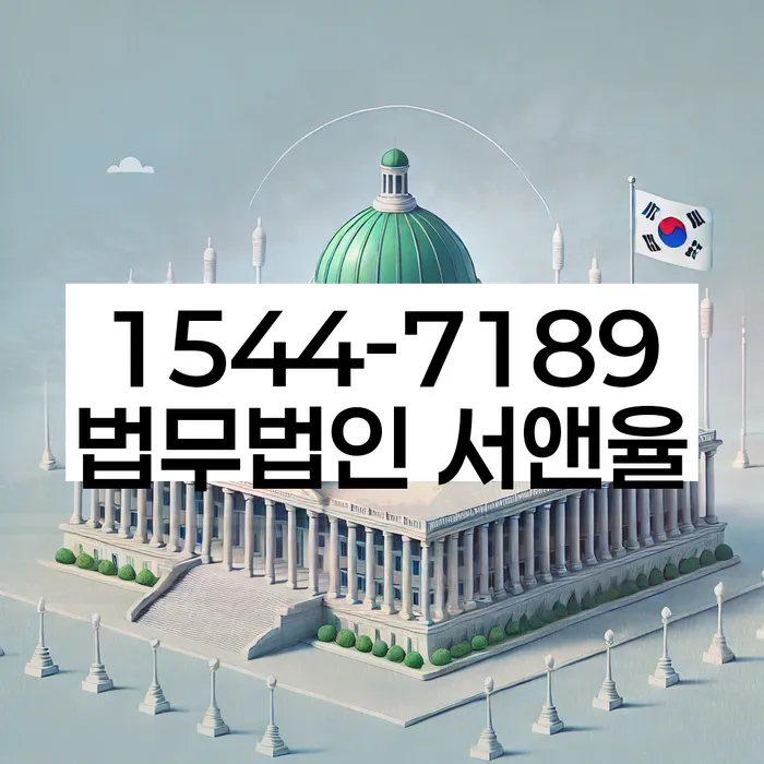 개인회생