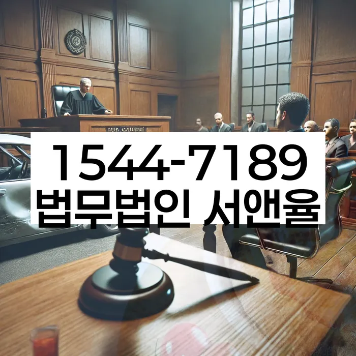 개인회생 변제금 소득 조정 신청