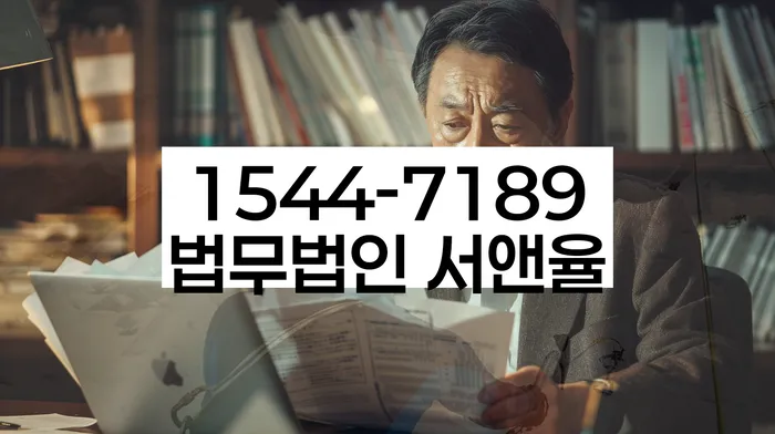개인회생 후 경제 회복