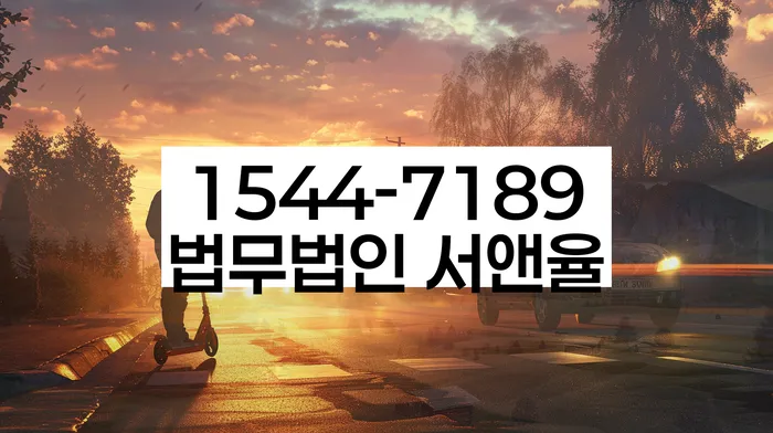 개인회생 후 경제생활