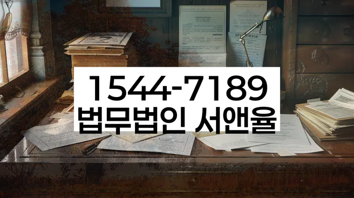 개인회생 변제금 추가 상환