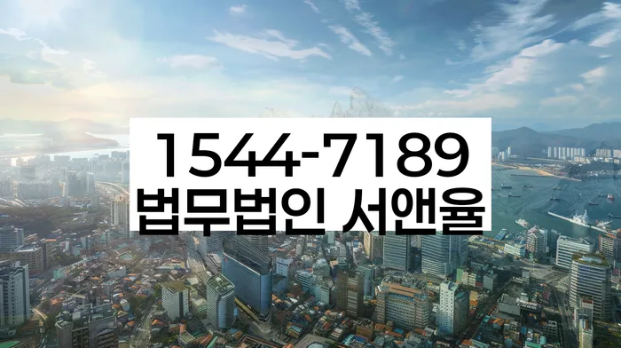 개인회생 변제금 상환 기한