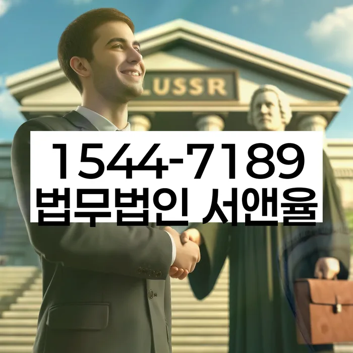 개인회생 신청서 작성 방법