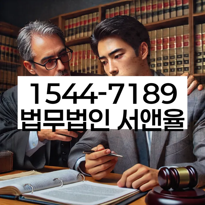 개인회생 신청 실패 후 재도전 방법