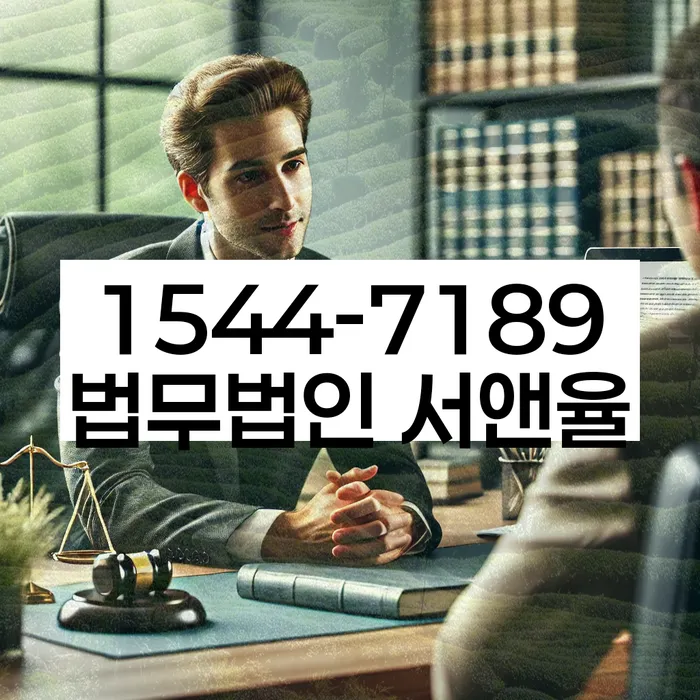 개인회생 서류 발급