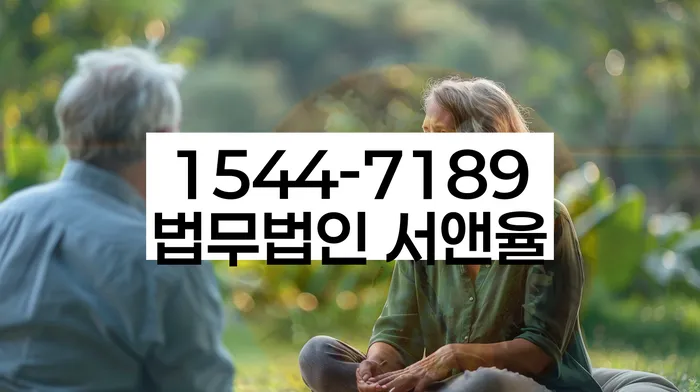 개인회생 성공 사례