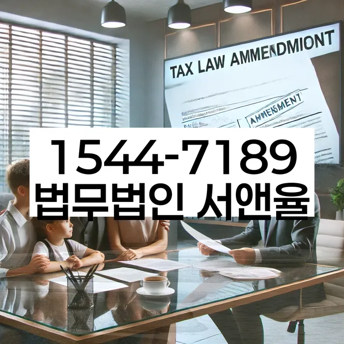 개인회생 소득 감소 대처 방법